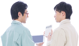 ご相談・お見積もり